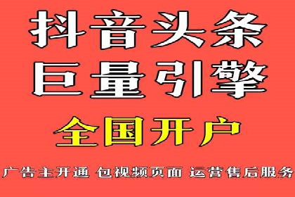 案例解析：SEM代运营如何实现精准客户定位